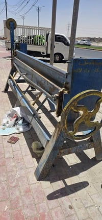 معواجه أركان • مترين ونص • كربلاء