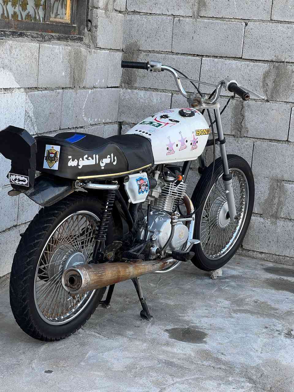 دراجه نضيفه مابيه نقص  البيع مكاني البصره الزبير سعر 400


**إذا كنت صاحب هذا الإعلان وتريد حذفه لأي سبب، رجاءا أرسل رسالة إلى الدعم الفني**