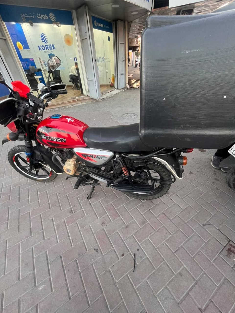 بوكسر للبيع موديل ٢٣ دراجه مرقمه بس سنوية ضايعه ابيع سكنر بيها نقوصات بصيطة مكاني الاعضمية


**إذا كنت صاحب هذا الإعلان وتريد حذفه لأي سبب، رجاءا أرسل رسالة إلى الدعم الفني**