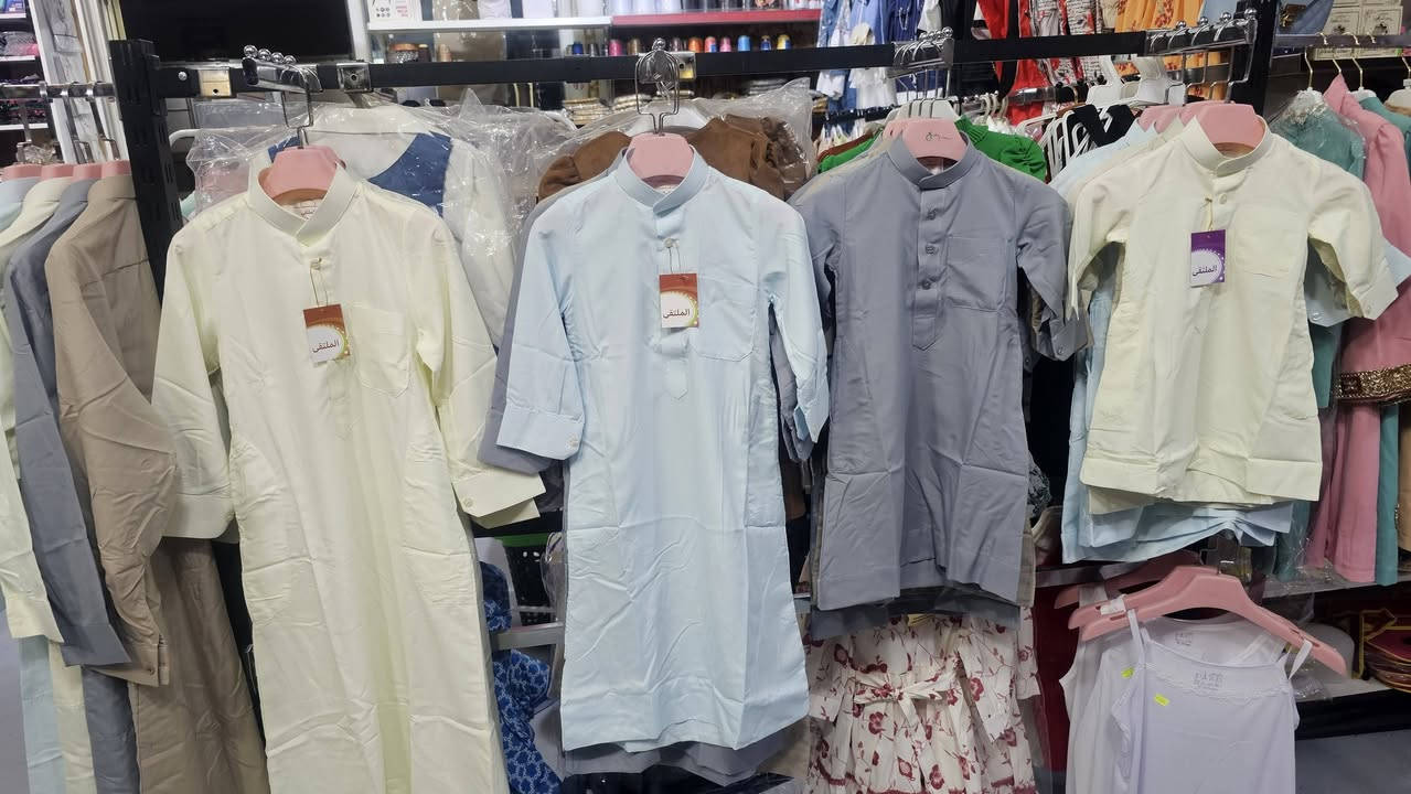 دشداشه ولادي
العنوان حديثه ناحيه براوانه قرب اسواق الحاج عامج 

توصيل جميع المحافظات 
للطلب والاستفسار مراسلة الصفحة او الاتصال واتساب 
***********
***********
