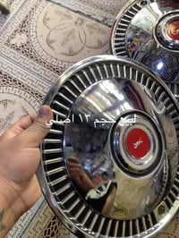 كبات • حجم ١٣ • اصليه