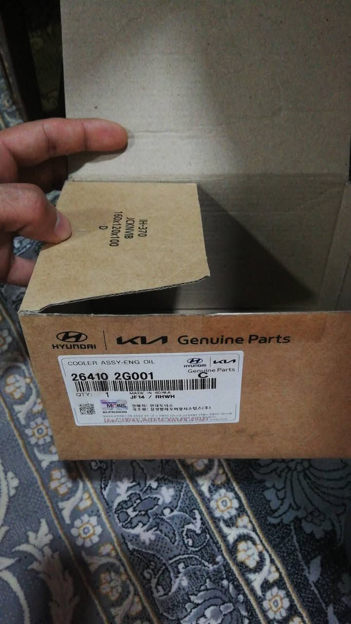 براد دهن مكينة أصلي موبز الشكل الكبير أنتبه الكبير  قطعة غير مستعملة يرهم اوبتيما 2016 محركات 2000 و 2400 وسبورتج 2018 وسوناتا الخليجي فقط وانطي بي ضمان رجوع اذا كان غير اصلي او مستخدم


**إذا كنت صاحب هذا الإعلان وتريد حذفه لأي سبب، رجاءا أرسل رسالة إلى الدعم الفني**