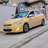 اكسنت مضلع موديل 11 رقم بغداد دولي سنويه جديده هئيه غرامات صفر كوري مح...