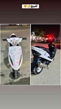 للبيع  ‭0776 874 7690‬  07705982052  متوفر واتساب  مكاني بغداد دورة  م...