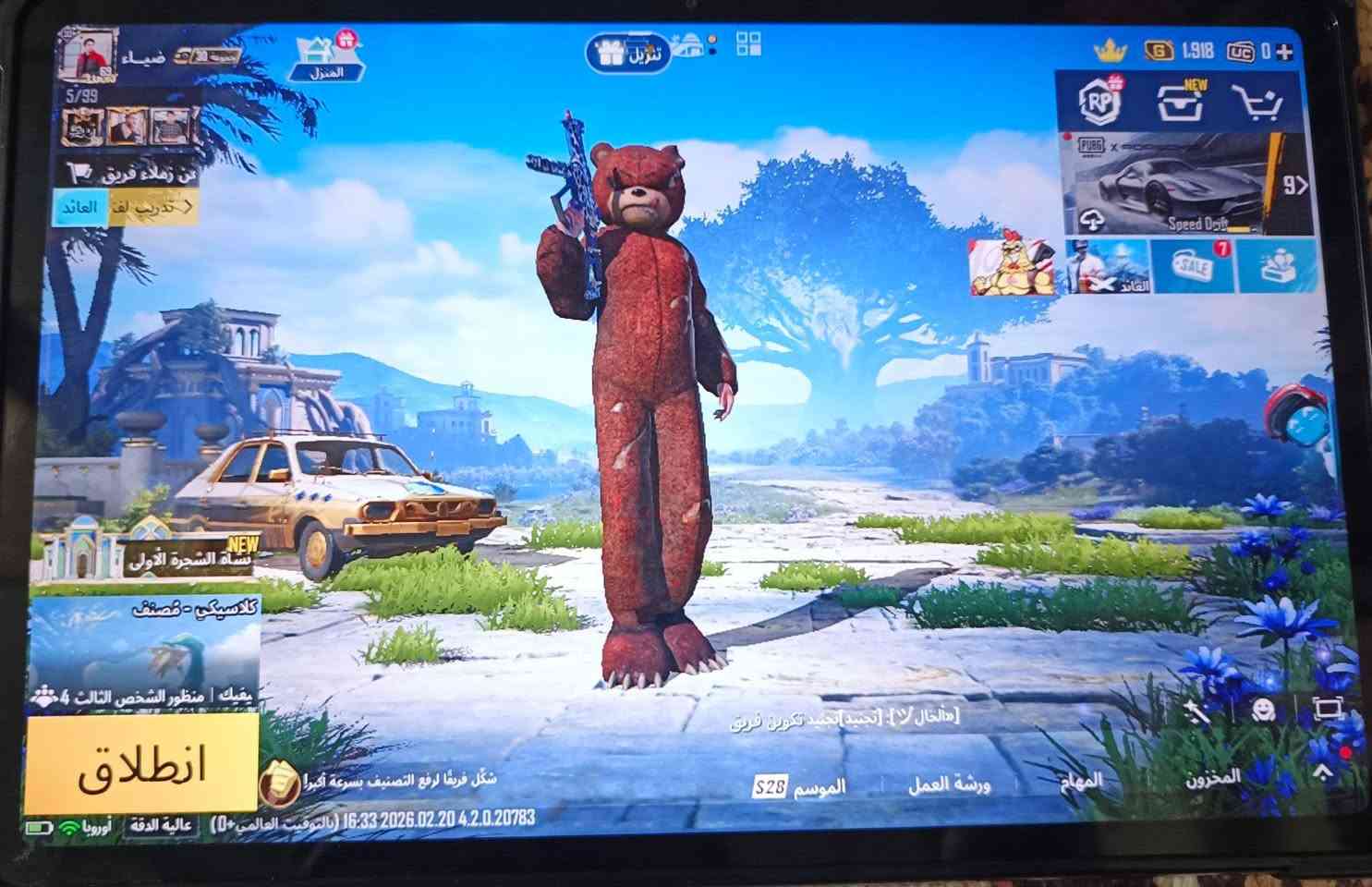 📢 للبيع: Redmi Pad Pro 256GB
🔹 الحالة: ممتاز جدًا ونظيف
🔹 الذاكرة: 256GB
🔹 النظام: HyperOS 2 – أندرويد 15
🔹 الشاشة: 12.1 بوصة 2.5K / 120Hz
🔹 المعالج: Snapdragon 7s Gen 2
🔹 البطارية: 10000mAh قوية وتدوم طويل
🔹 4 سماعات ستيريو
🔹 مناسب للألعاب (PUBG) والدراسة والأفلام
💰 السعر: 375,000 
📍 المكان: الوركاء
📞 ***********
