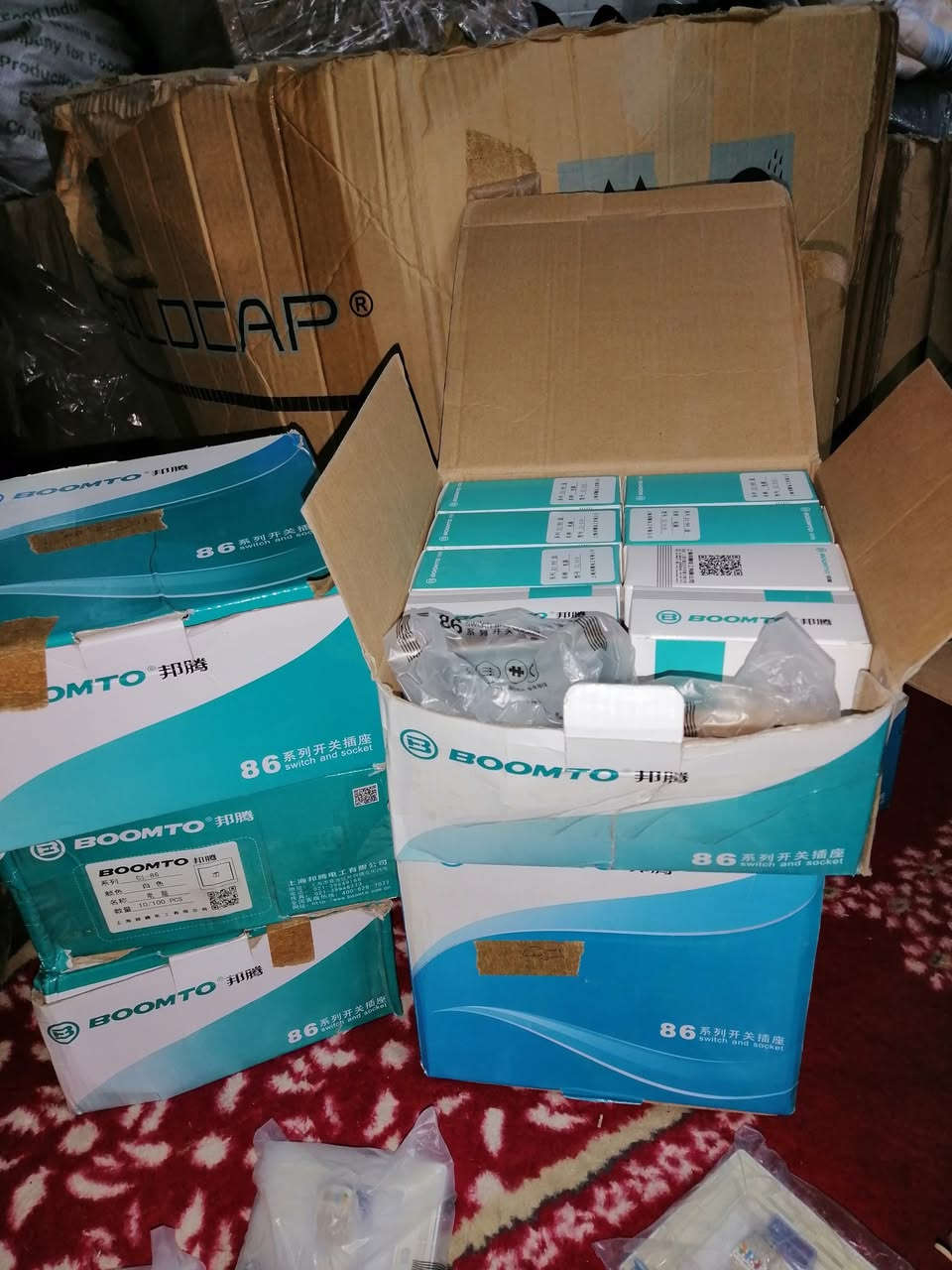 سلام عليكم أقره المنشور شي يخص الكهربائي والدور والمحلات
متوفر بلك سويج ثلاثي كارتون كامل يحتوي على ١٠ علب كل علبه بيهه ١٠ بلكات.
ويوجد كارتون كامل بي ٩ علب يحتوي على بلكات انترنت.. يعني المجموع ١٩٠ بلك
قيم بل يرضي الله وبل عافيه وبلكات اصليه شرط الباركود وكله جديد بل جيس وشكل حلو ابو الضوء
العنوان كركوك. يوجد توصيل كافه ال محافضات


**إذا كنت صاحب هذا الإعلان وتريد حذفه لأي سبب، رجاءا أرسل رسالة إلى الدعم الفني**