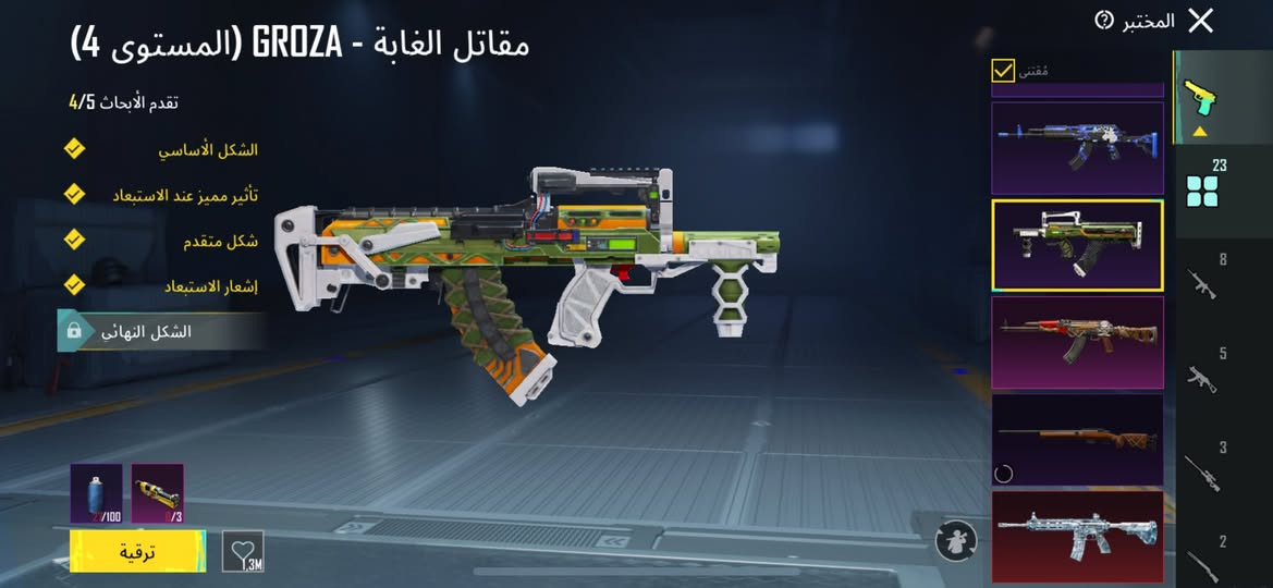 للبيع تفاصل اكثر خاص مكاني موصل ربط نضيف


**إذا كنت صاحب هذا الإعلان وتريد حذفه لأي سبب، رجاءا أرسل رسالة إلى الدعم الفني**