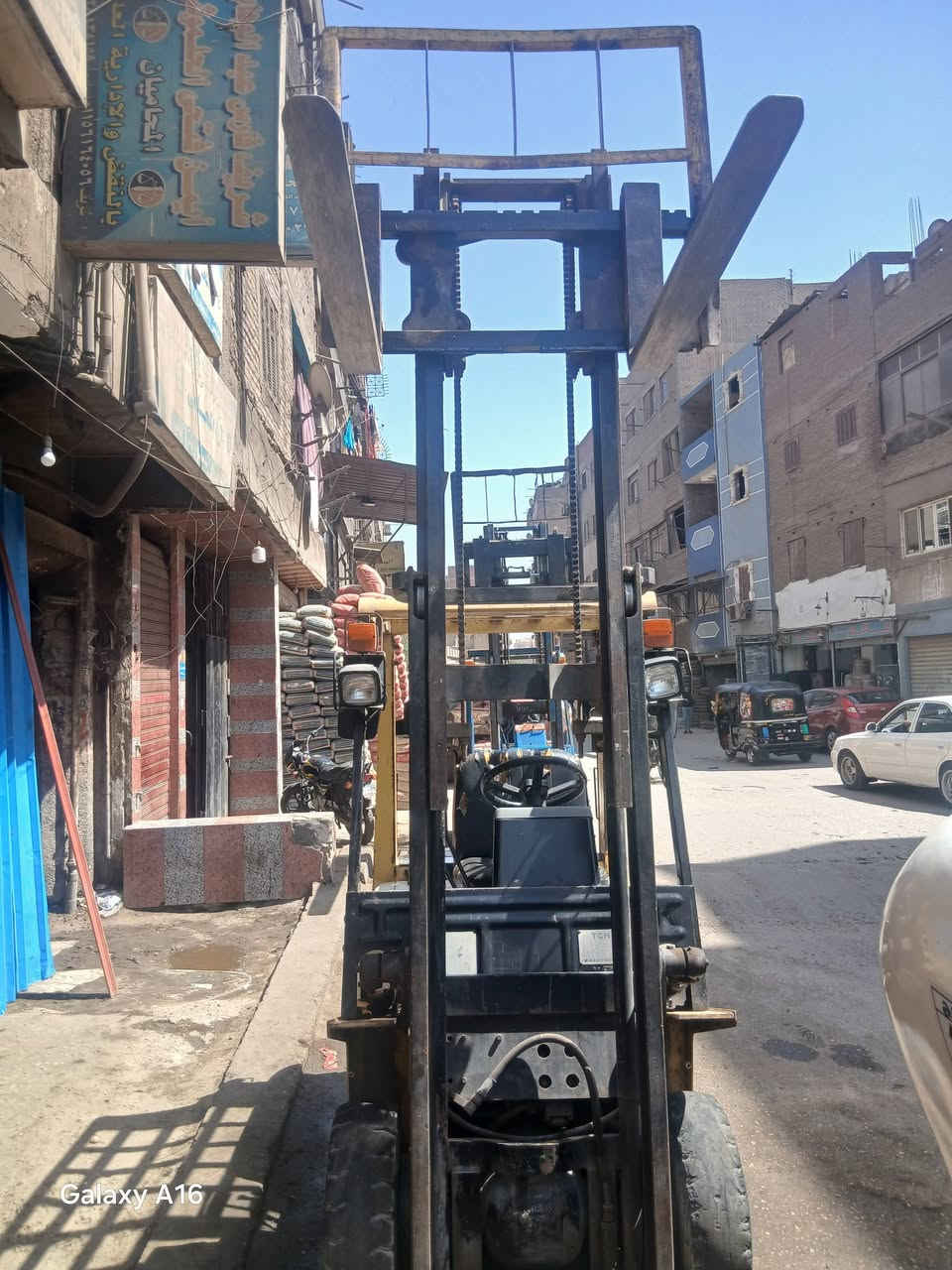 كلارك تي سي ام طن ونص
٠١٢٢١٤٩٩٢٧٧


**إذا كنت صاحب هذا الإعلان وتريد حذفه لأي سبب، رجاءا أرسل رسالة إلى الدعم الفني**