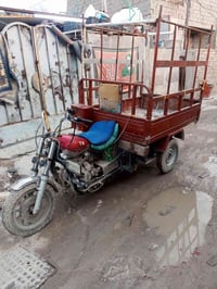 ستوته للبيع موديل 16 محرك صقر موديل 21 اكسن صقر موديل 21 صدر صقر كله ج...