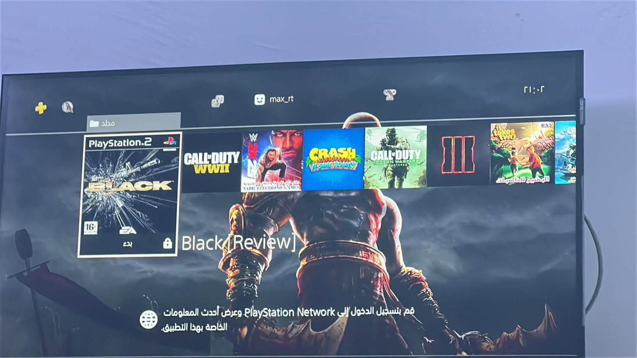 سلام عليكم بلي فور برو مهكر نضام 9 واحد تيرا مع هارد 500 منزل بي 20 لعبه 4 جوستكات ويو بي اس وقاعده شحن يدات وقاعده تبريد واير hd8kو4kالجهاز كل غراضه ويا بلكارتونه 
السعر 425مكاني بغداد ***********
