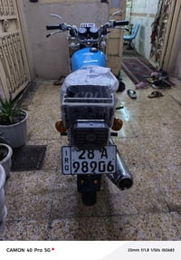 مرحبه اربعه كير البيع مكفوله موديل 2020الشراي ينتصل السعر 1300 0780098...