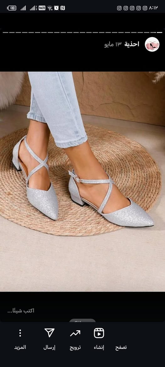 ع 8 قطع واحجام كبيرة


**إذا كنت صاحب هذا الإعلان وتريد حذفه لأي سبب، رجاءا أرسل رسالة إلى الدعم الفني**