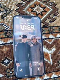 آيفون ١٣ برو ماكس • ٢٥٦ • فلكة سلمان باك