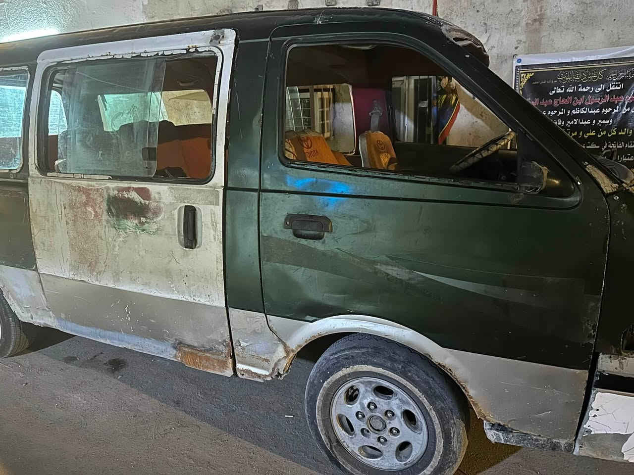 كيا بريجو 
مكينه بلكارتون 
كير واكسن تضاف لا ونه ولا تفليت نمر 
سياره اصوليه تحويل 
سعر ٢٧ 
رقم الهاتف ***********
مكاني بصره ابي الخصيب
