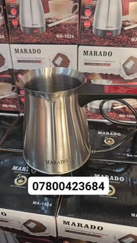 مجمع_المرتضى • ذي_قار • عروض