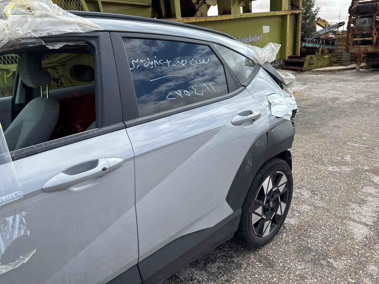 يا الله للبيع
AL MUSTAFA SHIPPING
2025 HYUNDAI KONA SEL
مطروح بالحرة 10500وبي مجال
يمكن ادخالها بكتاب اعفاء الشهدء
للتواصل او الاستفسار
0780 074 7478
***********
الحاج مهدي المعموري
