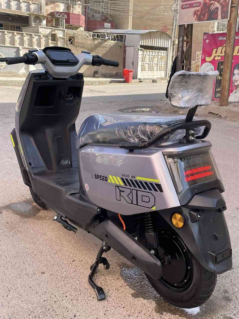 السلام عليكم دراجة سكنس ام عيون 2025
6 بطاريات كبار 
لايت عالي ناصي 
اشاير 
نضام بك R+ بارك P
قفل ستيرن 
السعر 550 وبيها مجال 
العنوان بغداد بلديات 
الرقم ***********
