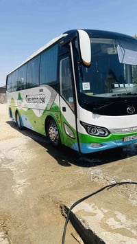 🤝 زياره غداً الثلاثاء الى كربلاء المقدسه  الانطلاق بعده صلات الظهر ☀️ ...