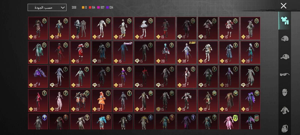 السلام عليكم حساب سعر 100 الف للبيع
5985614005


**إذا كنت صاحب هذا الإعلان وتريد حذفه لأي سبب، رجاءا أرسل رسالة إلى الدعم الفني**