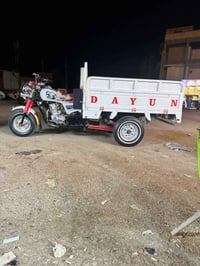 ستوته • ٢٠٢٢ • مرقمه ذي قار
