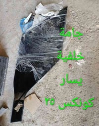 كربلاء الحي الصناعي • ساحة التفحيط • توصيل لكل العراق