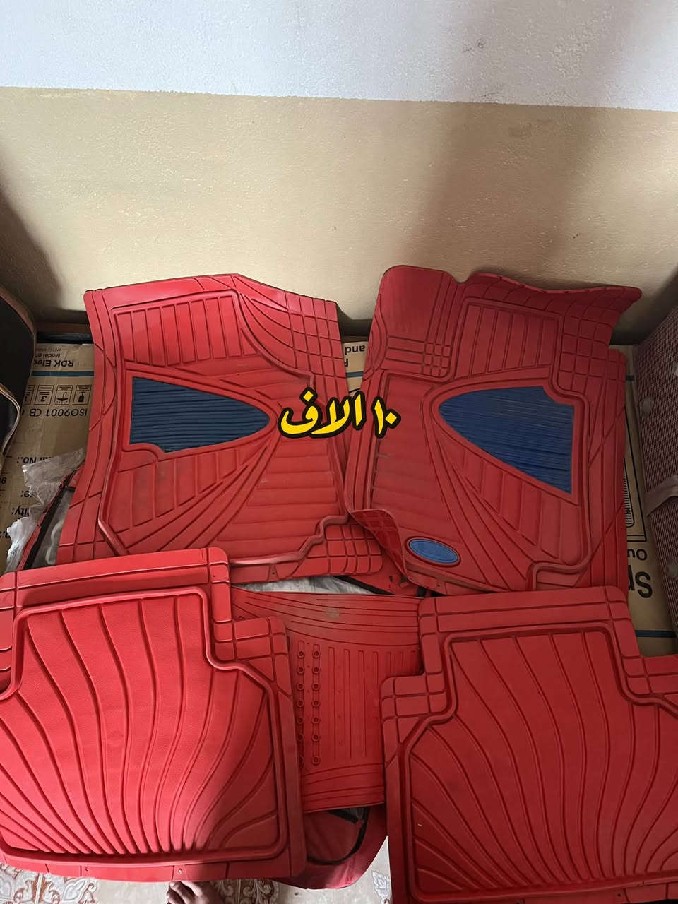 ***********
