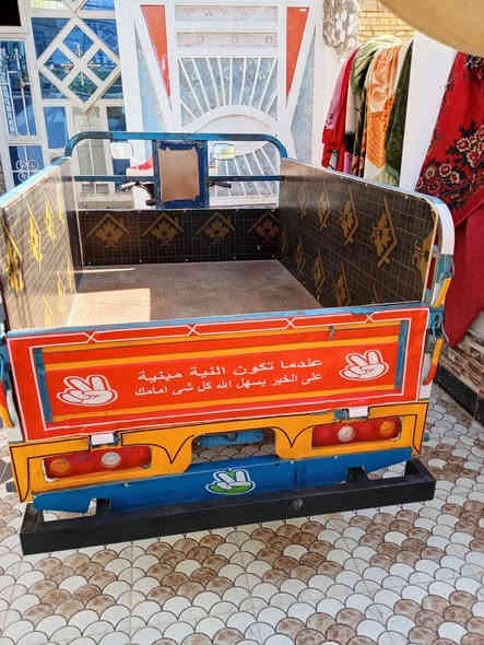 ستوته 19 أوراق كامله جدد مكينه 22 بجيس كير جديد ستوته نضيفه السعر 1700 الاتصال ع الرقم ***********
