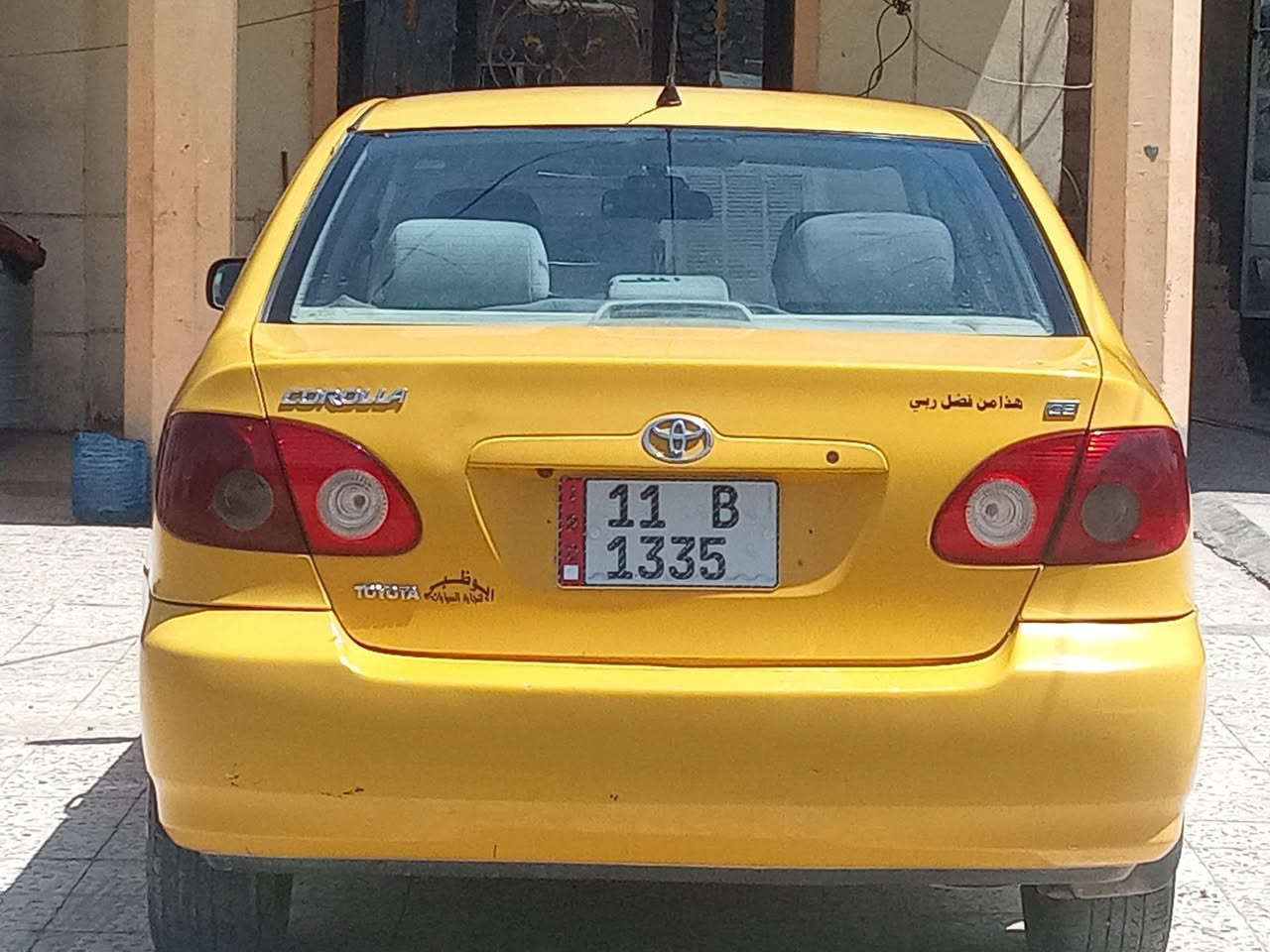 السلام عليكم للبيع
كورلا موديل 2008 نحله 

رقم بغداد مشروع وطني رقم مميز 

تحويل ثاني يوم صدر تخم تاير كله جديد 

شاشه كامره حساسات جديد 

كير جديد تبريد شغال دوشمه جديده 

داخل نضيف سياره جاهزه كبل للشارع 
سياره بيها ملاحضات بسيطه 

السعر (65وبيها مجال) 
(***********)بي واتساب
