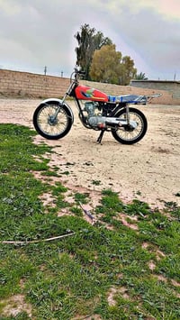 مطور للبيع ويرهم مرواس حسب القناعه اتصال بل رقم07877636874