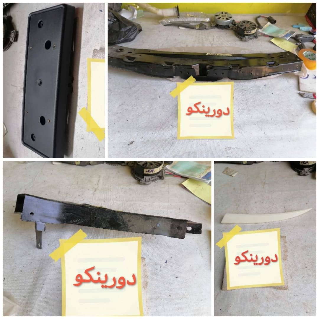 بسمه تعالى 
متوفر أغراض دورنكو 
مكاني بغداد الكاظمية جكوك قرب حسينية بني هاشم
***********
***********
اعتذر من الخاص 
اوقات الاتصال 
٩ صباحا 
٤ عصر
