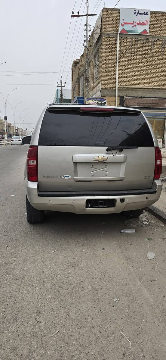 تاهو 2008LTZكفاله من الكص
 كير مكينة كفالة تبريد ثلج السعر 73
ناصريه
***********
