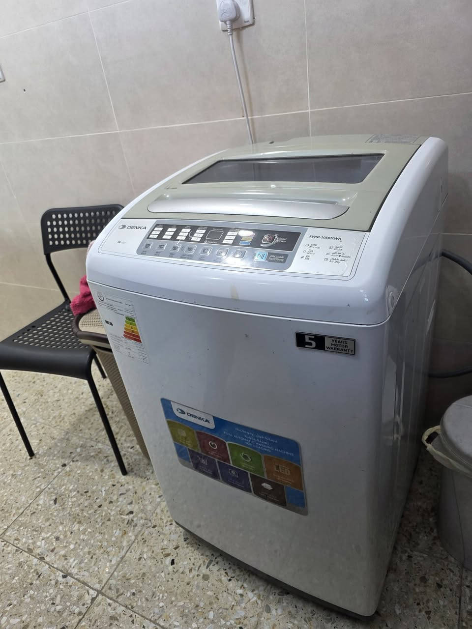 اثاث وغراض بيت مستعمل
***********
القنفات الكورنر ب٥٠ الف يرادلة تصليح
الثلاجة هيتاشي  ٥٠٠ الف انفيرتر وجبيرة 
الزيتية ٢٠ 
والكنتور  ١٠٠ الف
سبلت طن ونص انفيرتير ب٤٥٠  tlc
غسالة ب١٥٠ حديثة اوتماتيك
ميز بلازما ب٧٥
طبلة وسطية ب٣٠
قريولات ٢ مع ادواشك ب١٠٠ الف
ميز تواليت ب٧٥ الف
