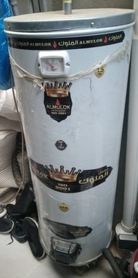 سخان مستعمل • استعمال شهر • كركوك حي العسكري