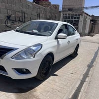 نسيان صني 2025 للبيع التواصل 07831374997