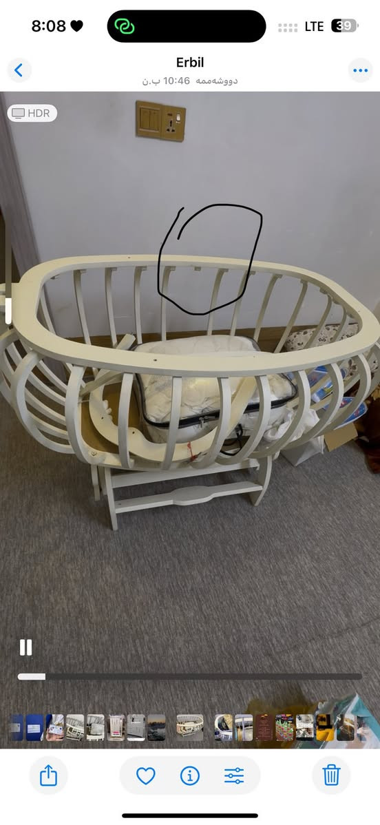 50 هەزار هەولێر کامل ئەشیای لەگەلە دەتوانی ڕایژەنی


**إذا كنت صاحب هذا الإعلان وتريد حذفه لأي سبب، رجاءا أرسل رسالة إلى الدعم الفني**