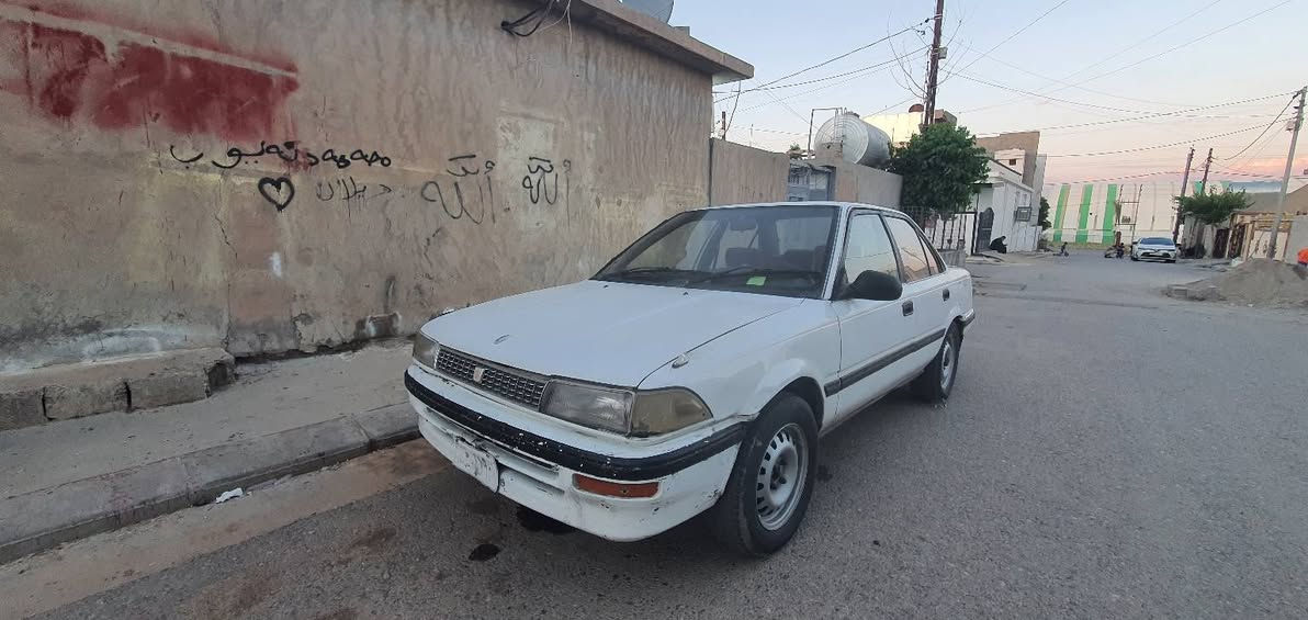 کرۆلا 
مۆدیل 92
ناوسور 
تۆماتیک گێڕو مه کینە بێ عیب 
بوخاری نیه سه رفی نیه  کربای گشت گیانی ئیشه کات تە قه و ڕه قه ی تیانیه ئاڕمی سۆران. ئاڕمو ئه ولیات به شه ر ت سعری کۆتای 19گڵا شوێن چە م چە ماڵ 
ژم ***********
