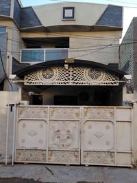 سعر 180 منطقة حي الجهاد للاتصال ‎0771 354 7614