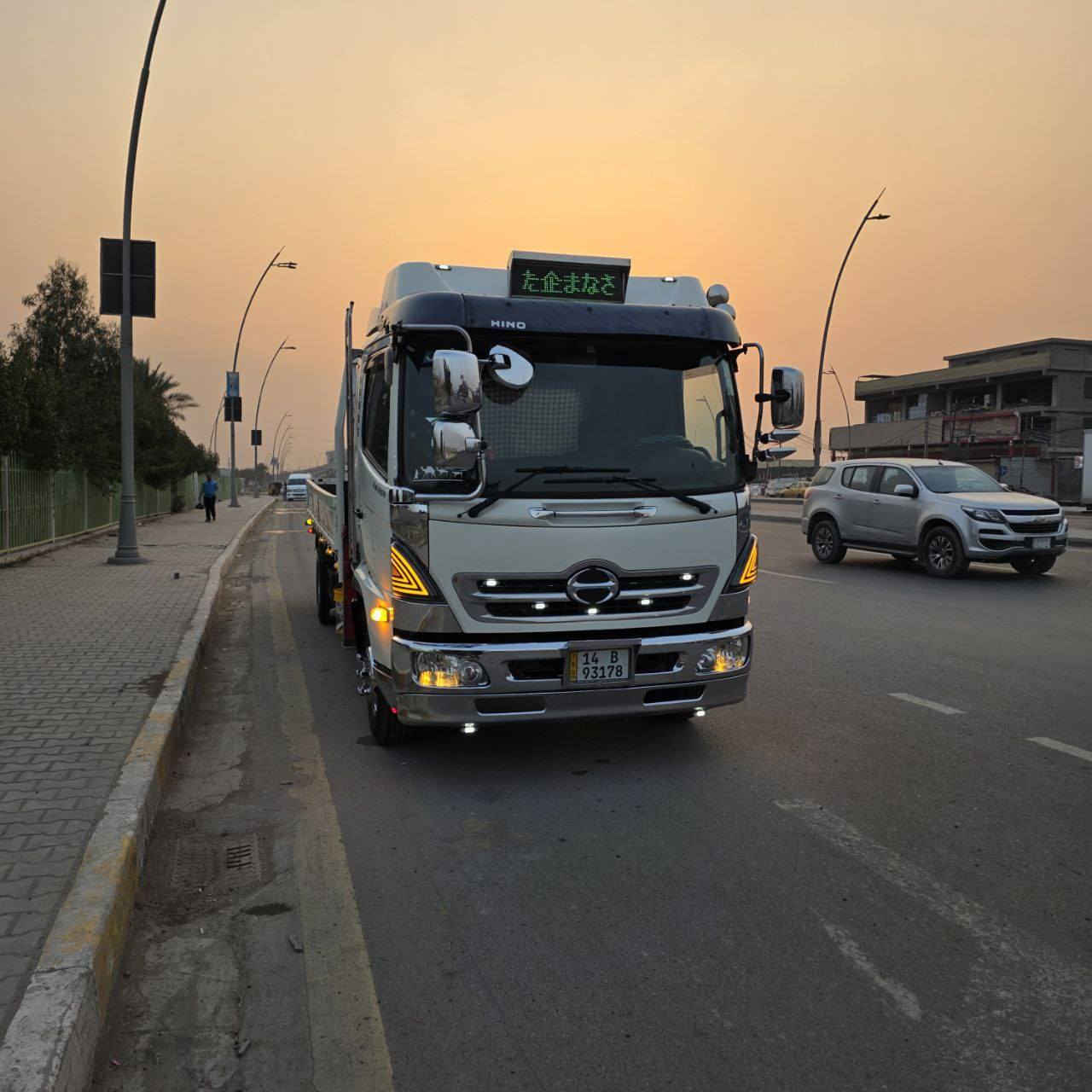 سلام عليكم هينو شيطان كرين
موديل 2021 مكينة80فول عادي بلادي كرين مخالف 3 سلايتات يوكان 

طول ابدي 565/سم/ 

بكان سيارة بغداد 

رقم هاتف/***********
