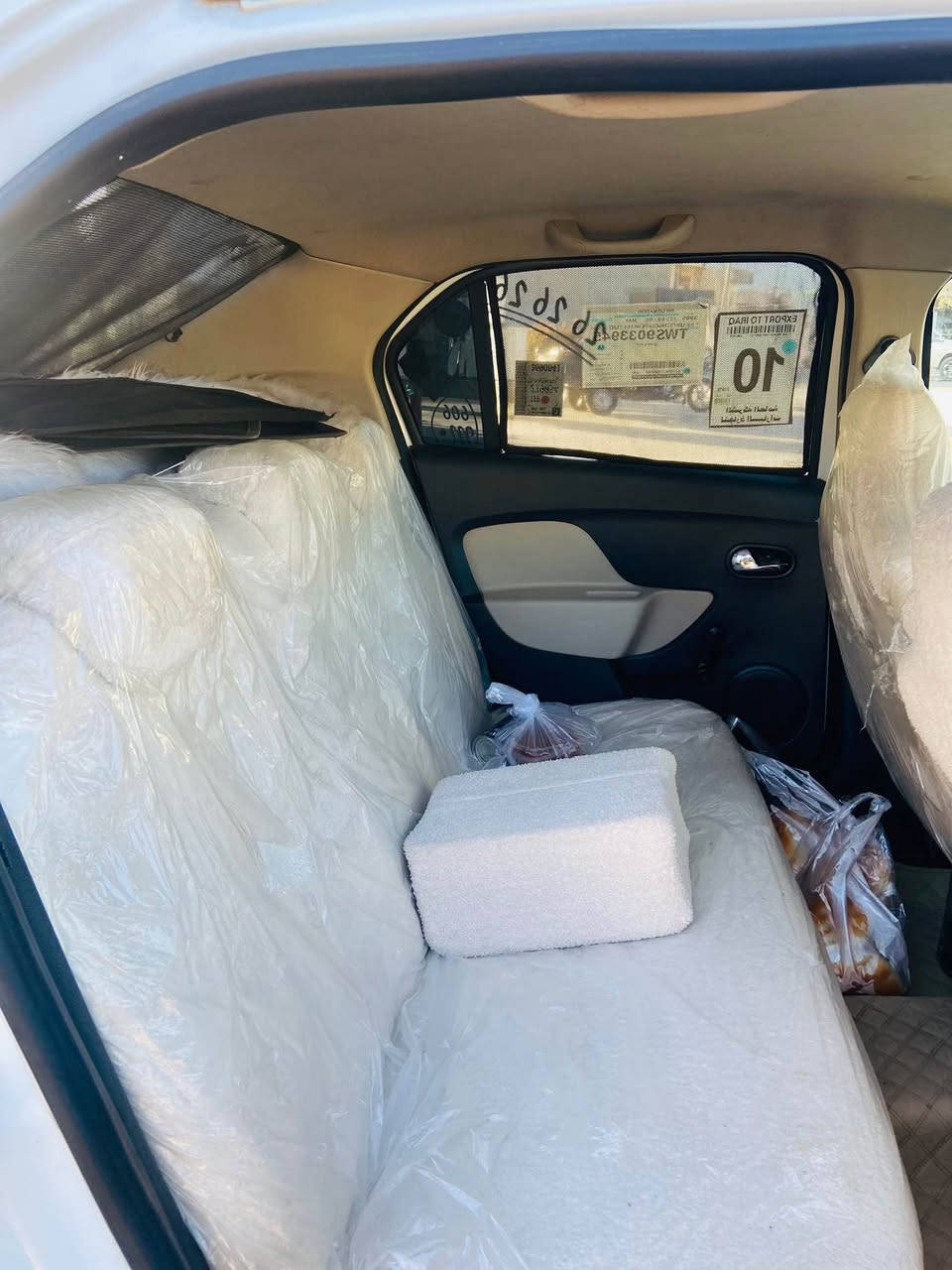 بە ناوی خوای گەورە 
ڕینۆ سمبول 2016
سەنەوی تا 2030
 تەرزەی نییە جام کارەبا شاشە ئایپاد ناوزەرد خلیجی یەک دینار مەسرەفی تیا نییە بێتەقەوڕەقە ماڵی دۆستە 
پارچەیەکو دو نیو درگای بۆیاخە بەبێ ناوگرتن 
سعری 70 گەڵا مەجالیکی برایانە
ژم *********** السليمانية, العراق
