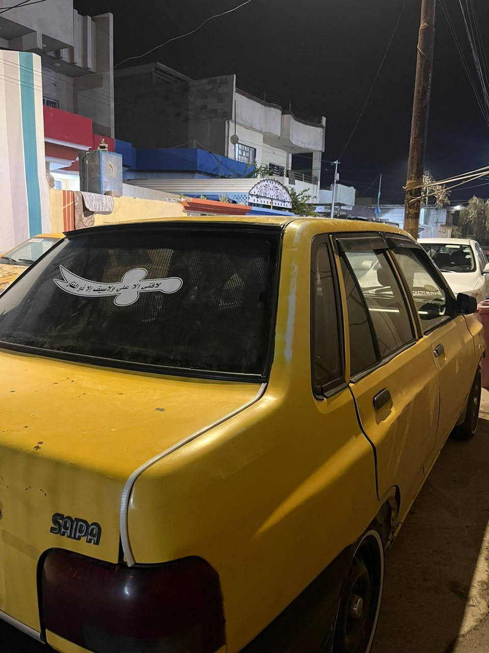 سايبه موديل 2009 محرك وكير شرط داخل جديد شواصي شرط . شرط الوكالة والتحويل  رقم بغداد ألماني .كاربون بانزين ..مكان موصل الرشيديه
الاستفسار ع رقم 
***********
