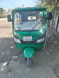 تكتك • تيفي اس ٢٢ • بغداد الشعله