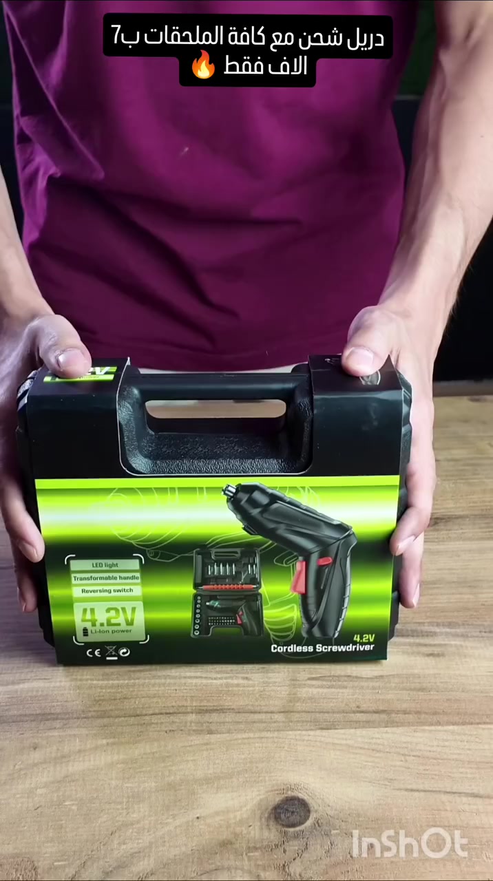 دريل شحن مع كافة الملحقات 
السعر 7 الاف فقط 🔥🔥 
العرض صالح للفترة محدودة جدا 
#دريل_شحن #مفك #دريل #درنفيس #درنفيس_شحن


**إذا كنت صاحب هذا الإعلان وتريد حذفه لأي سبب، رجاءا أرسل رسالة إلى الدعم الفني**