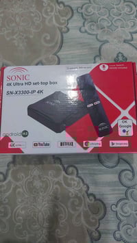 جهاز ستلايت • محول سمارت • اشتراك ٥سنوات