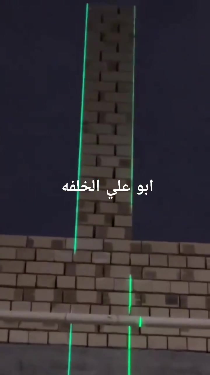 ***********
