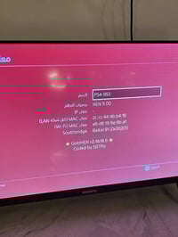 بلي فور • ذاكرة ٥٠٠ • مهكر