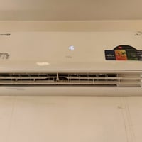 تي سي ال طن تحكم امبيريه أخو الجديد كامل 350 07782349665