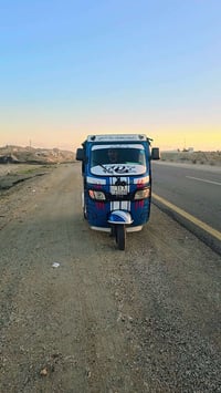تكتك • نضافة • موديل ٢٠
