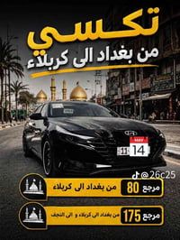 07728998287