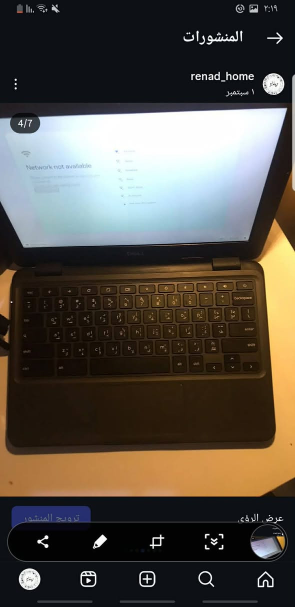 لابتوب قفله 150
ايباد 130

كامرا 15

دلاكه 10

ايبورد ١٥ 

مروحه رقبه 8

سماعه 10 

لد طاقه كهرباء 15


**إذا كنت صاحب هذا الإعلان وتريد حذفه لأي سبب، رجاءا أرسل رسالة إلى الدعم الفني**