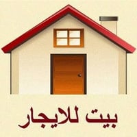 مشتمل للإيجار في بغداد الجديدة (شارع المسبح - قرب روضة المقدام) مشتمل ...